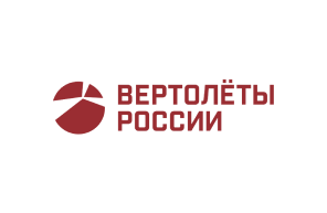 Вертолёты России